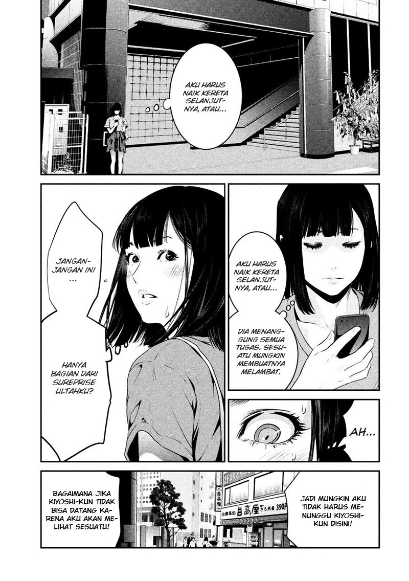 prison-school - Chapter: 261