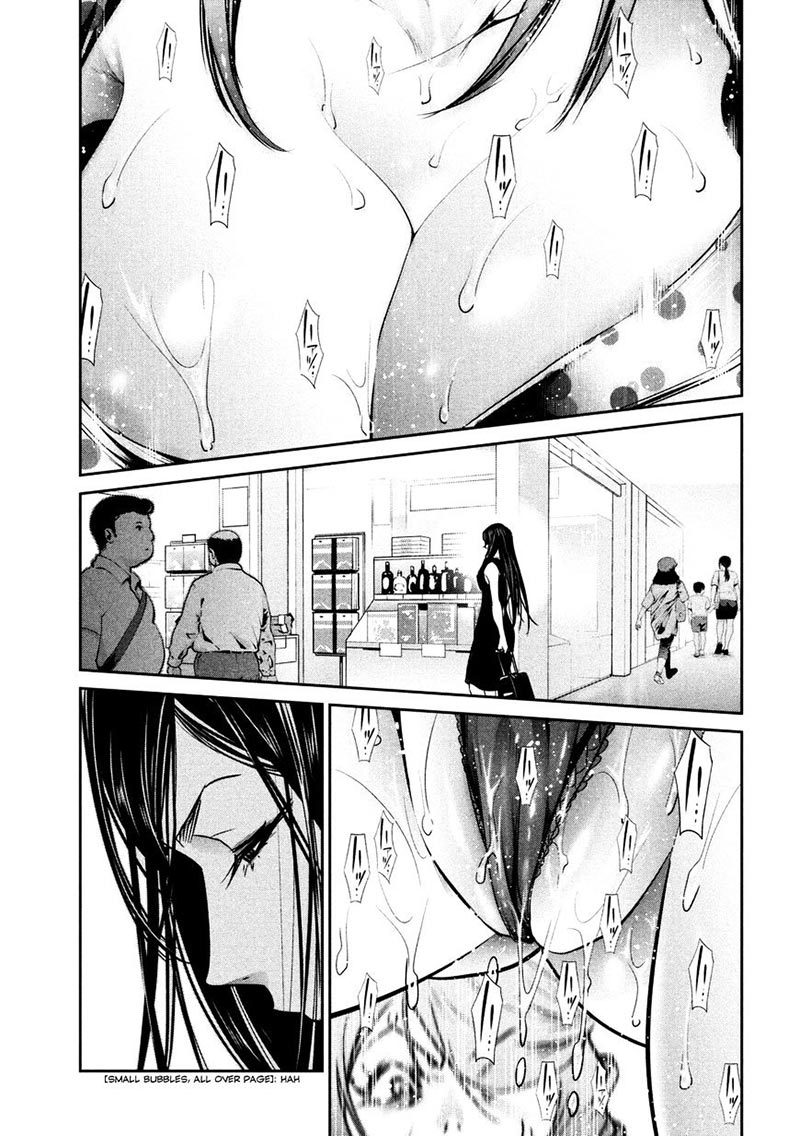 prison-school - Chapter: 261