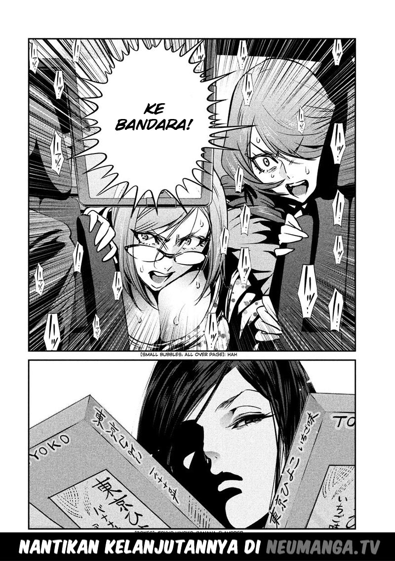 prison-school - Chapter: 261