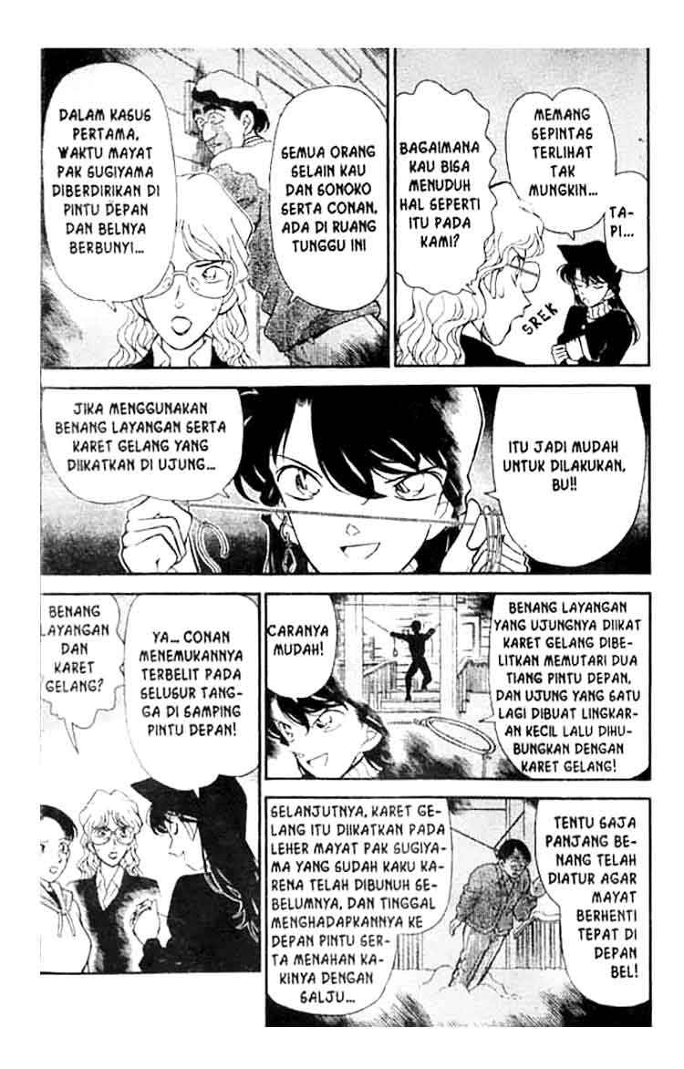 detective-conan - Chapter: 143