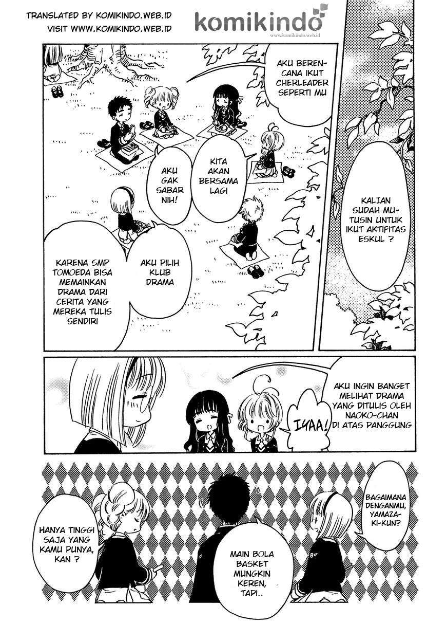 cardcaptor-sakura - Chapter: 6