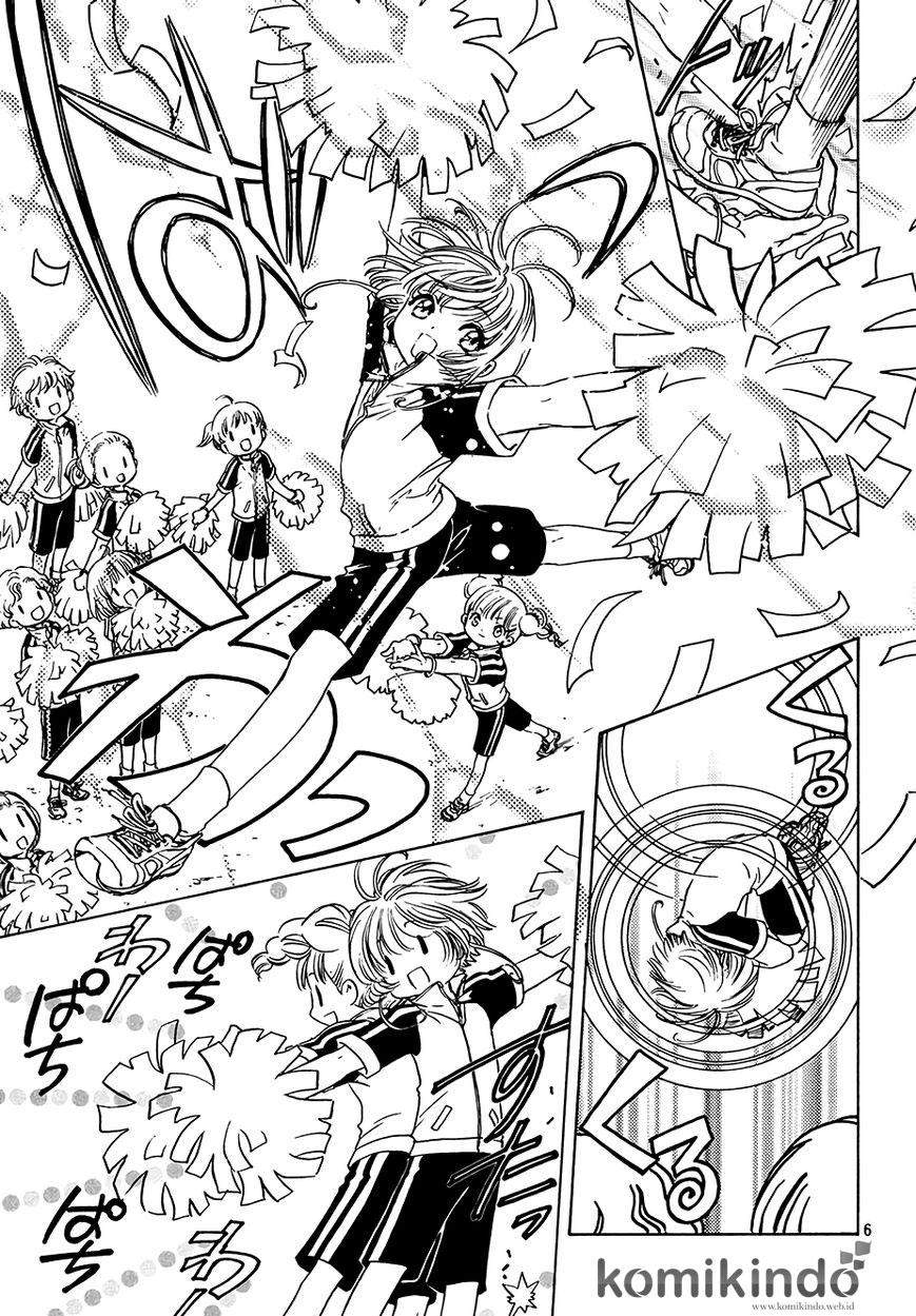 cardcaptor-sakura - Chapter: 6