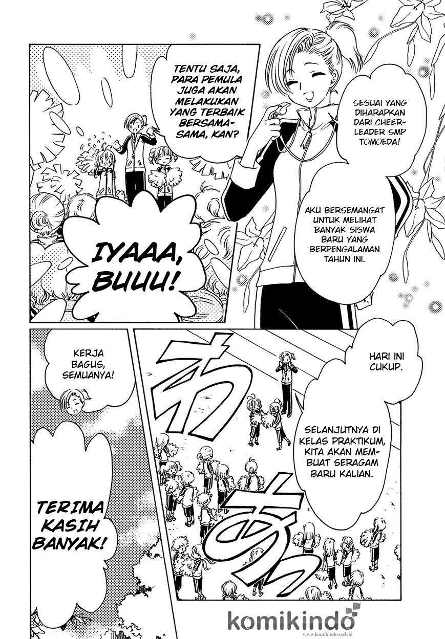 cardcaptor-sakura - Chapter: 6