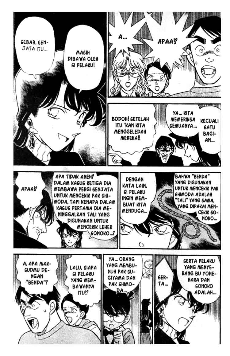 detective-conan - Chapter: 143