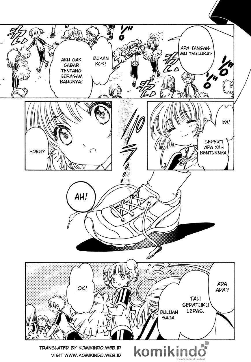 cardcaptor-sakura - Chapter: 6