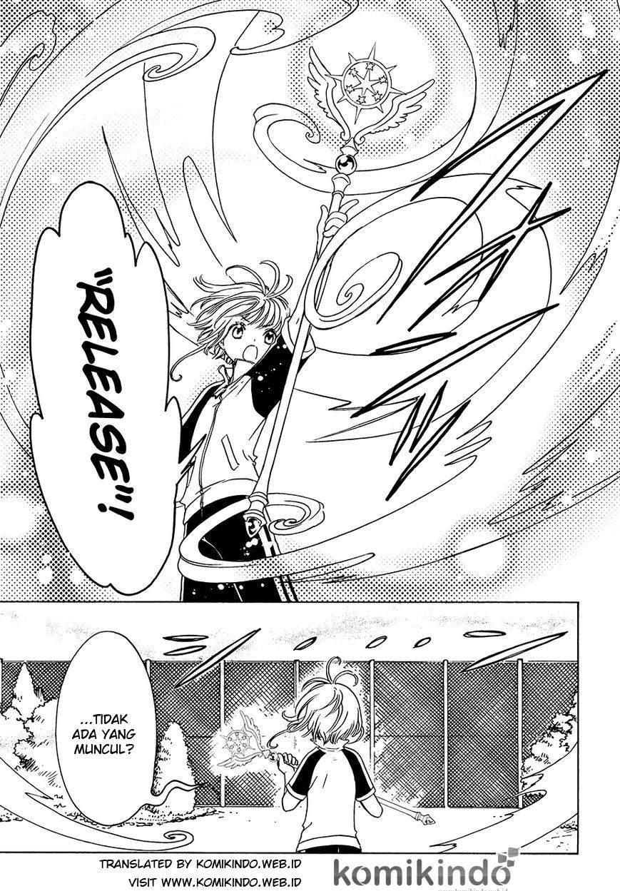 cardcaptor-sakura - Chapter: 6