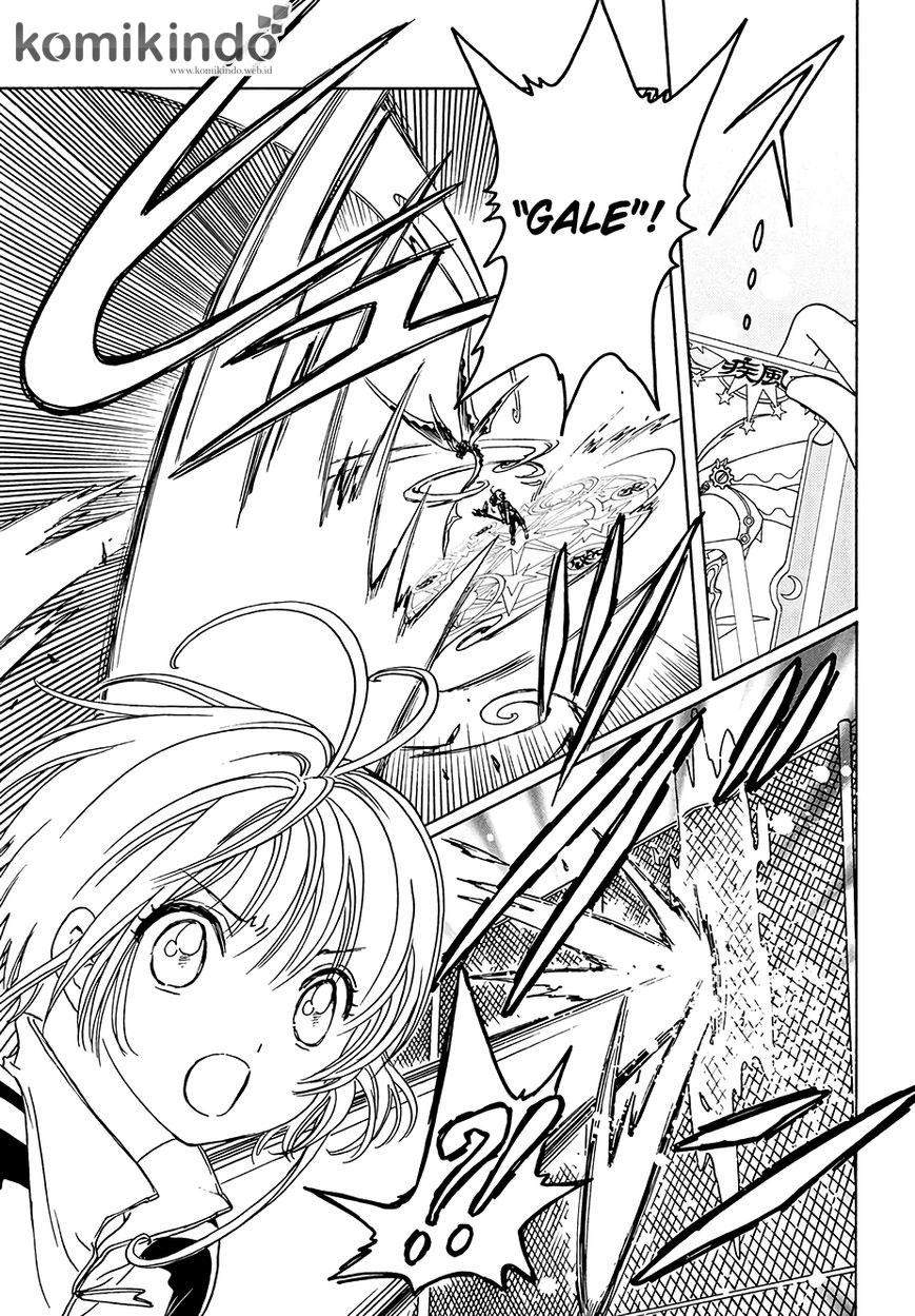 cardcaptor-sakura - Chapter: 6