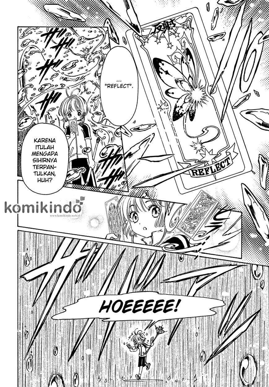 cardcaptor-sakura - Chapter: 6