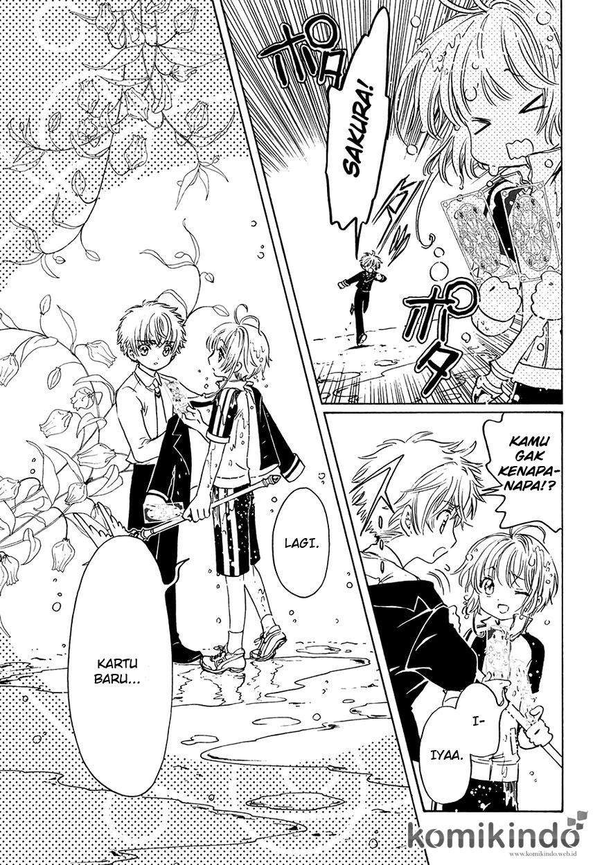 cardcaptor-sakura - Chapter: 6