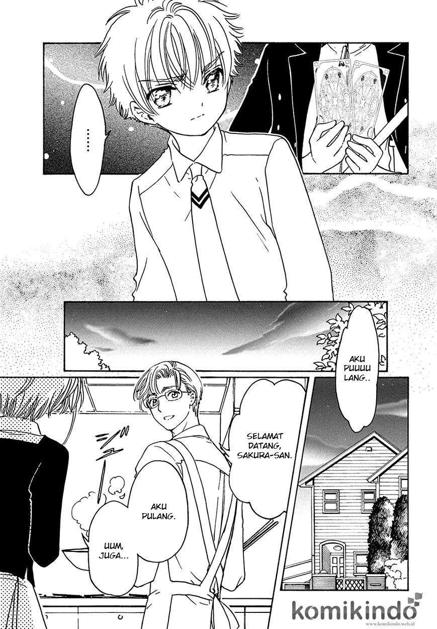 cardcaptor-sakura - Chapter: 6