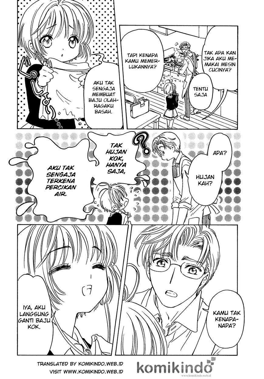 cardcaptor-sakura - Chapter: 6