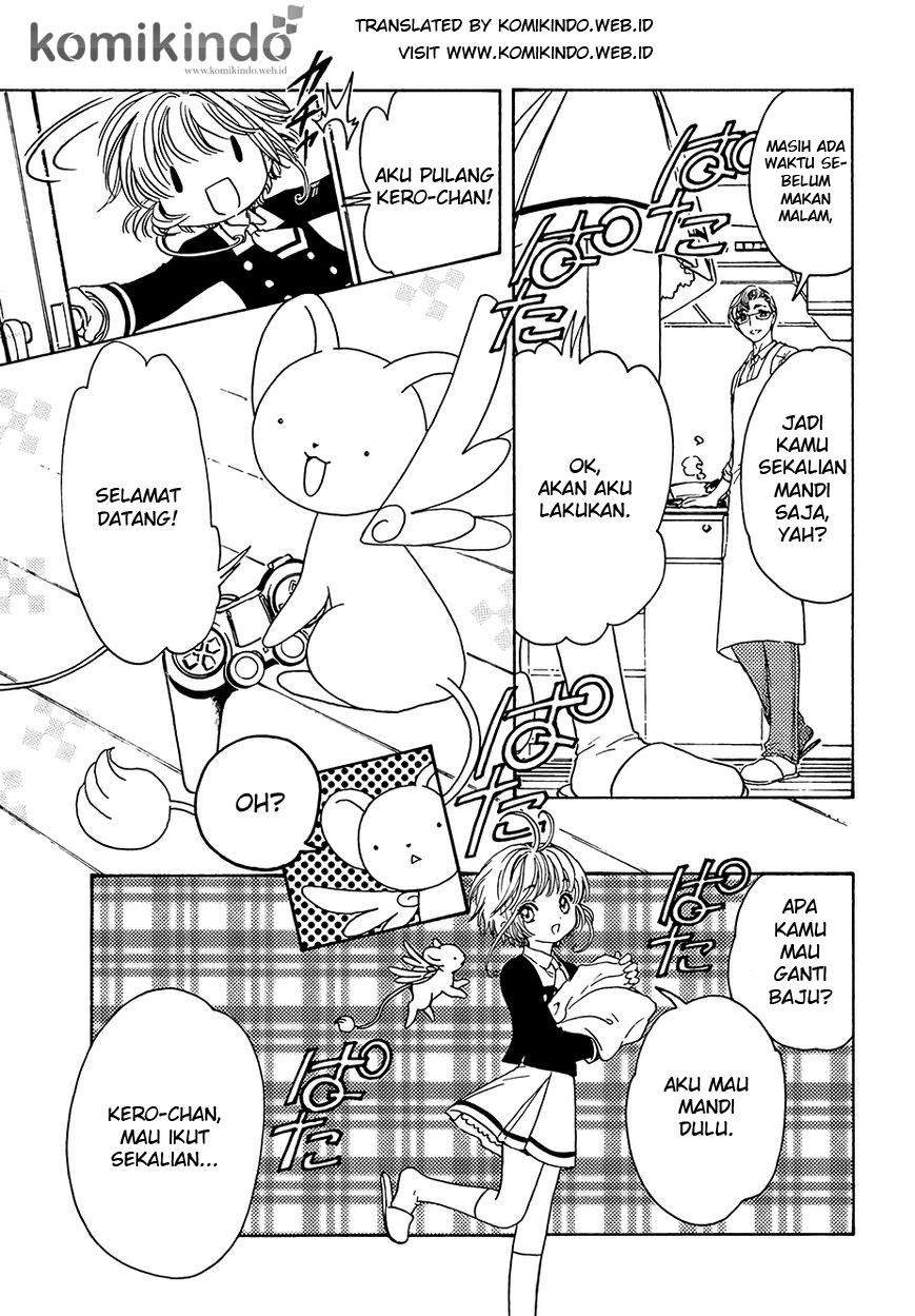 cardcaptor-sakura - Chapter: 6