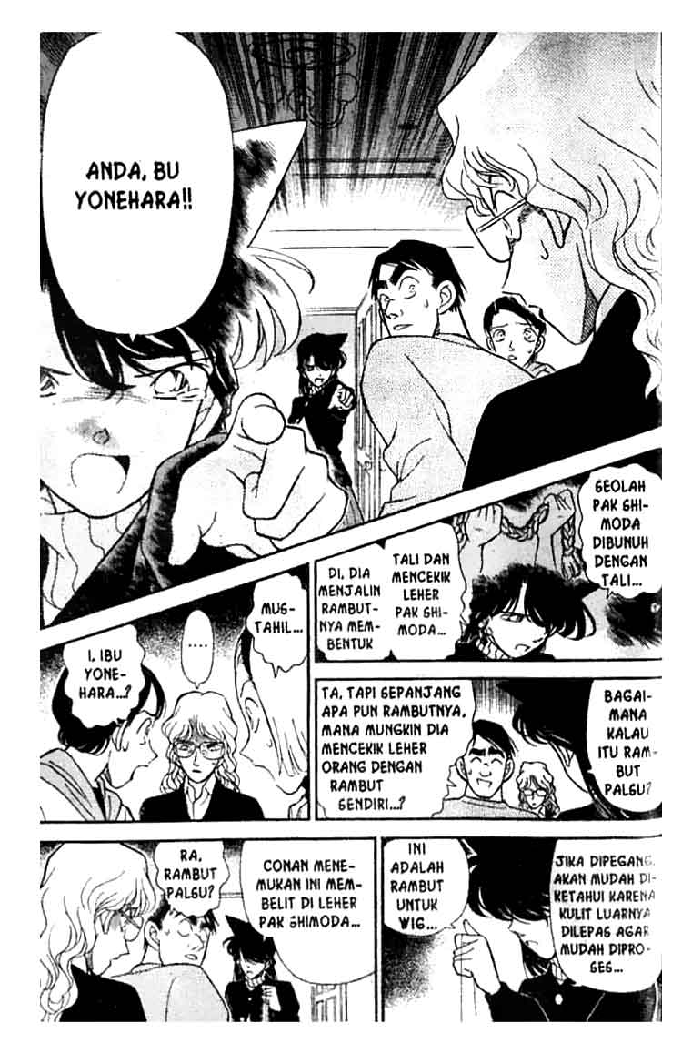 detective-conan - Chapter: 143