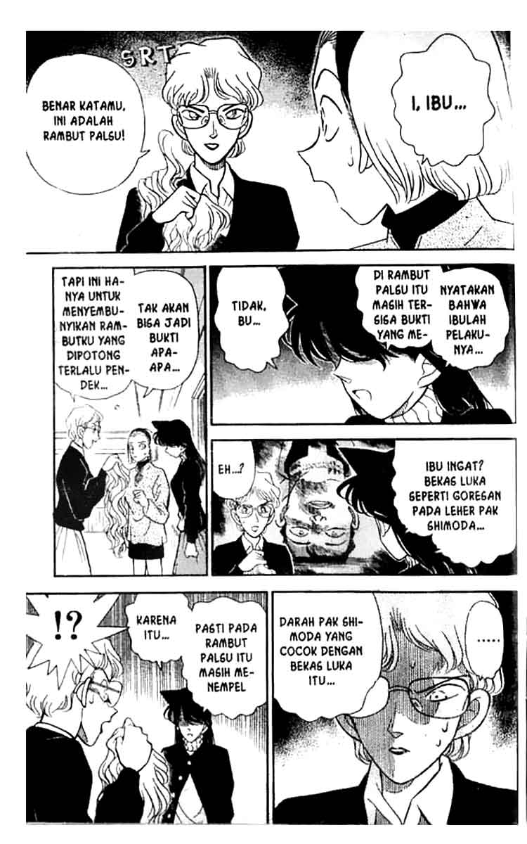 detective-conan - Chapter: 143