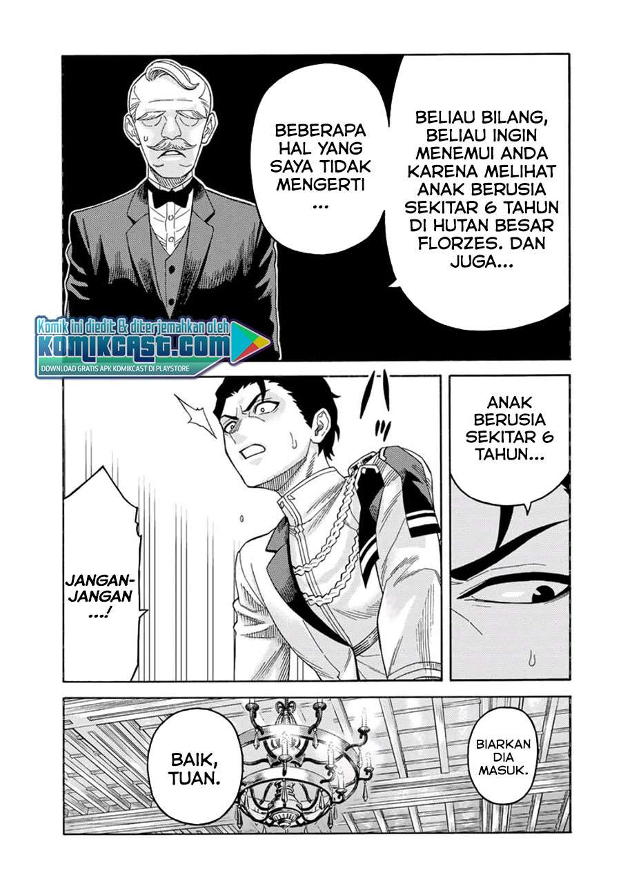 suterareta-tensei-kenja - Chapter: 50