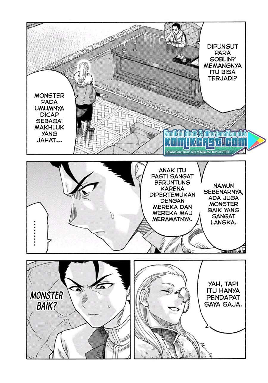 suterareta-tensei-kenja - Chapter: 50