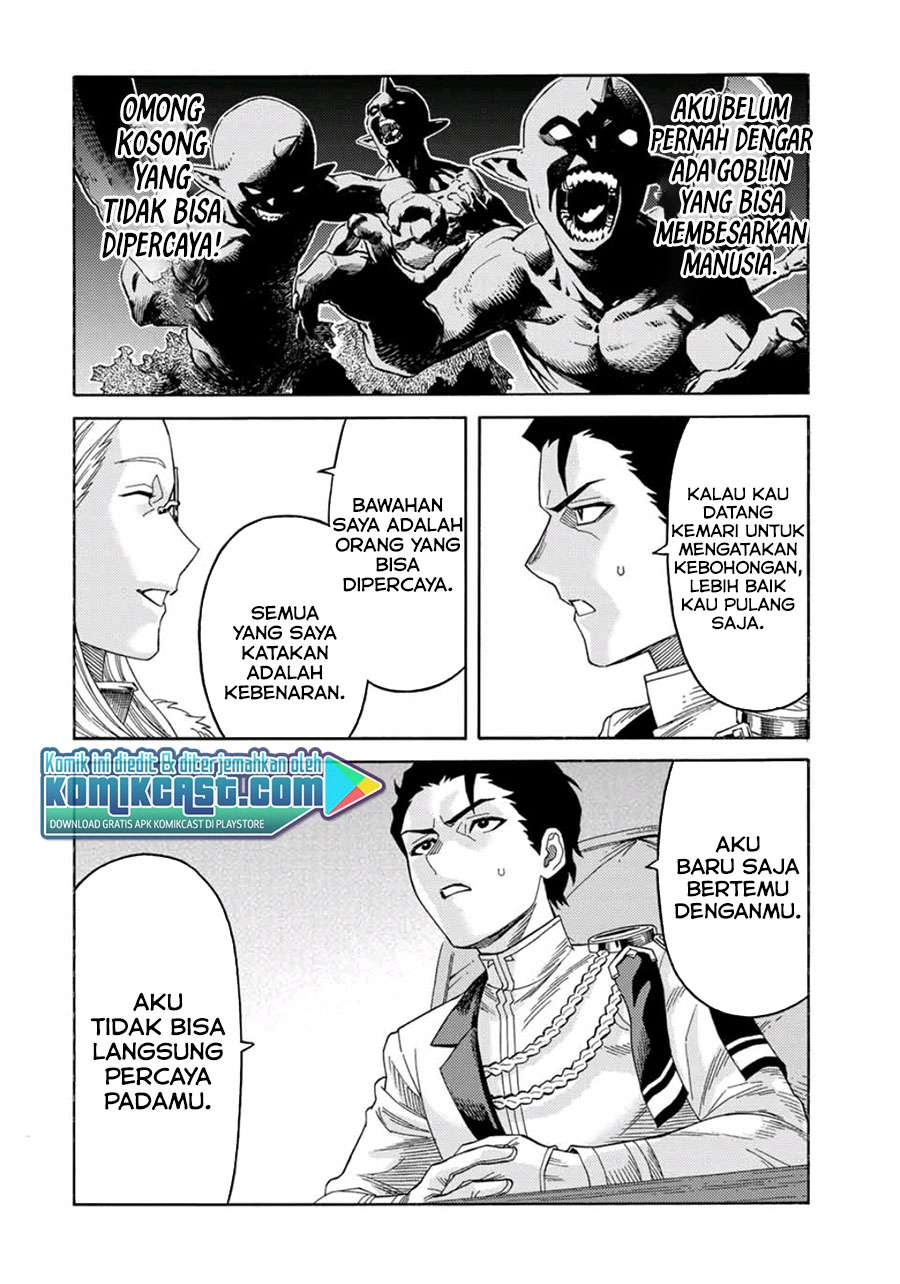 suterareta-tensei-kenja - Chapter: 50