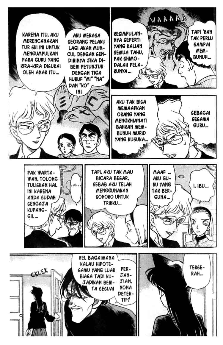 detective-conan - Chapter: 143