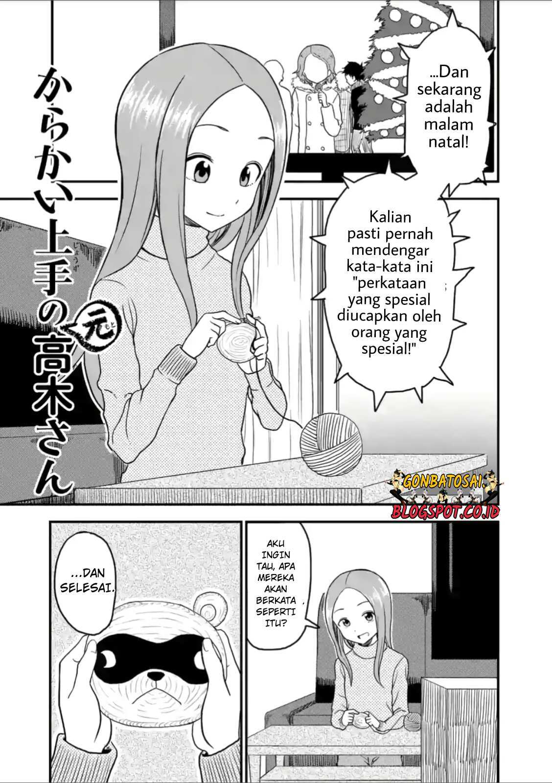 karakai-jouzu-no-moto-takagi-san - Chapter: 22