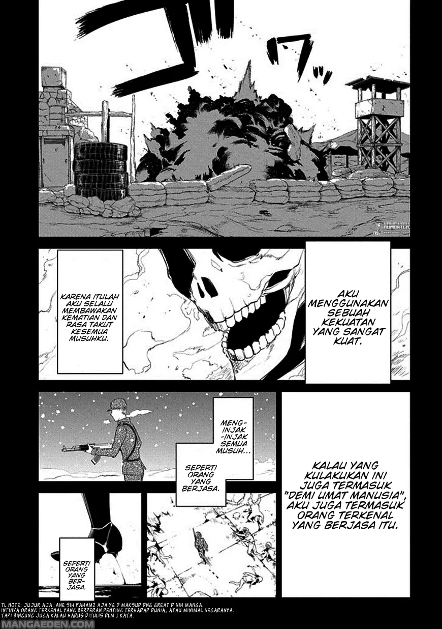 reincarnation-no-kaben - Chapter: 18