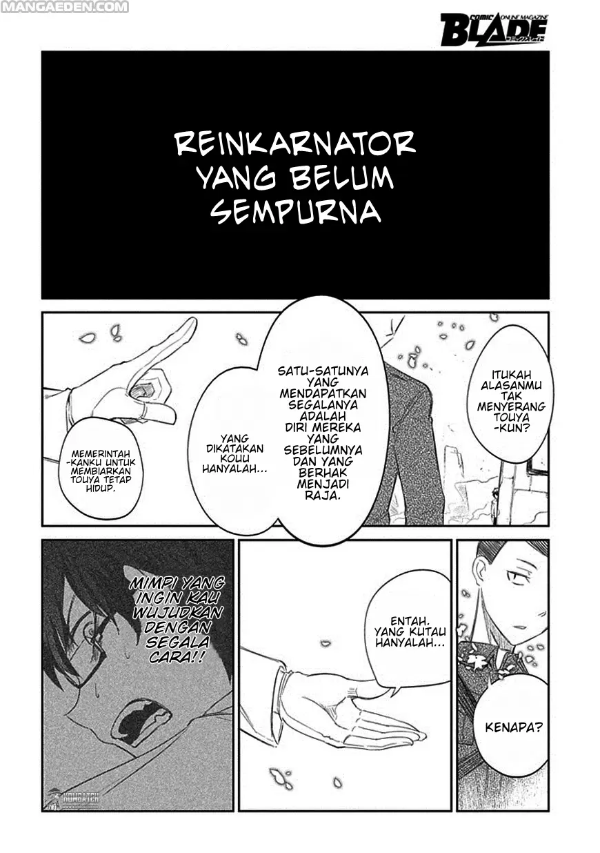 reincarnation-no-kaben - Chapter: 18