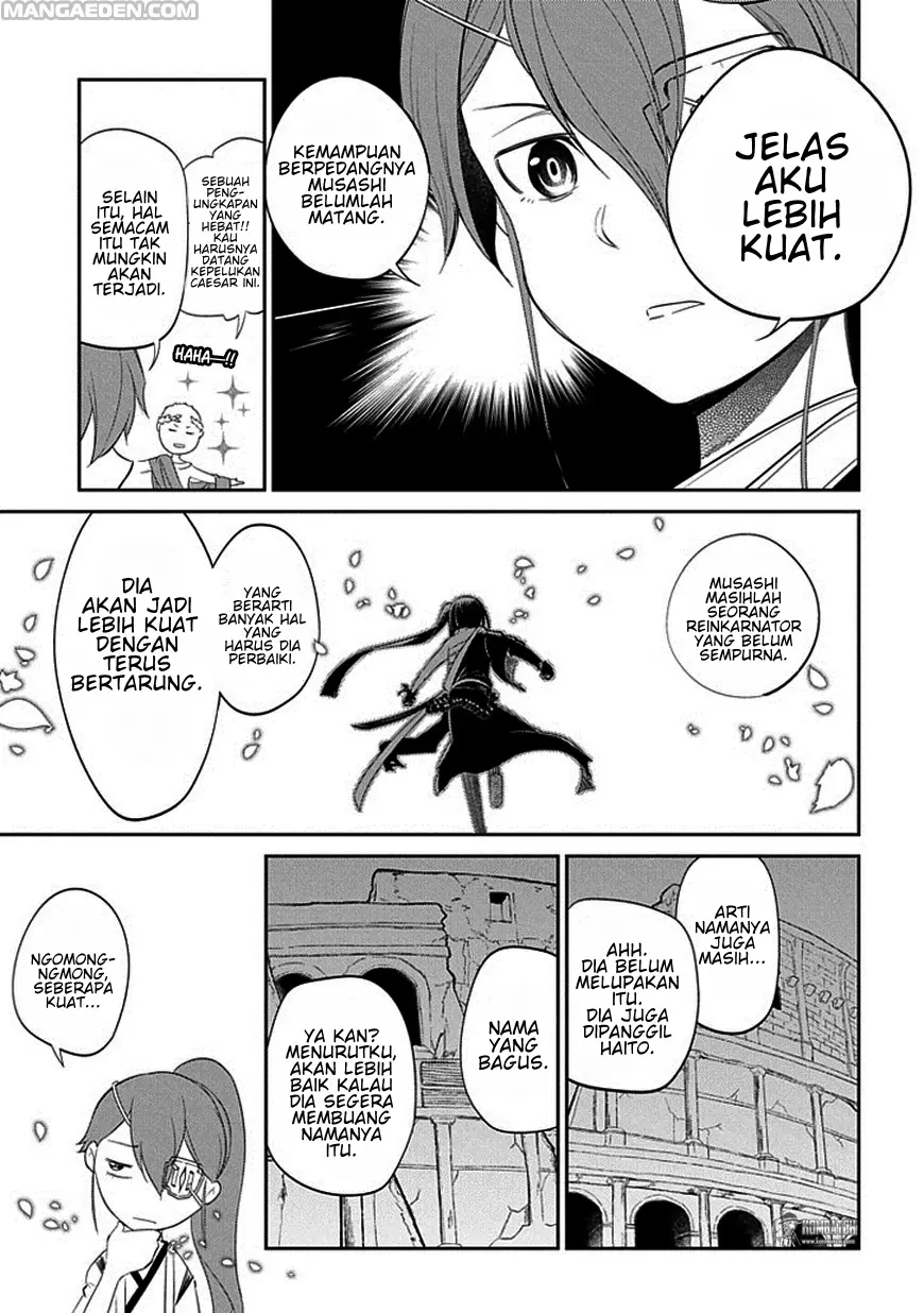 reincarnation-no-kaben - Chapter: 18