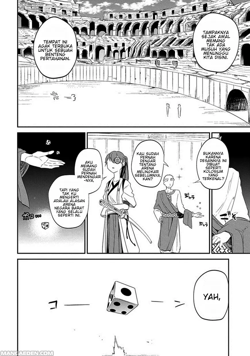 reincarnation-no-kaben - Chapter: 18