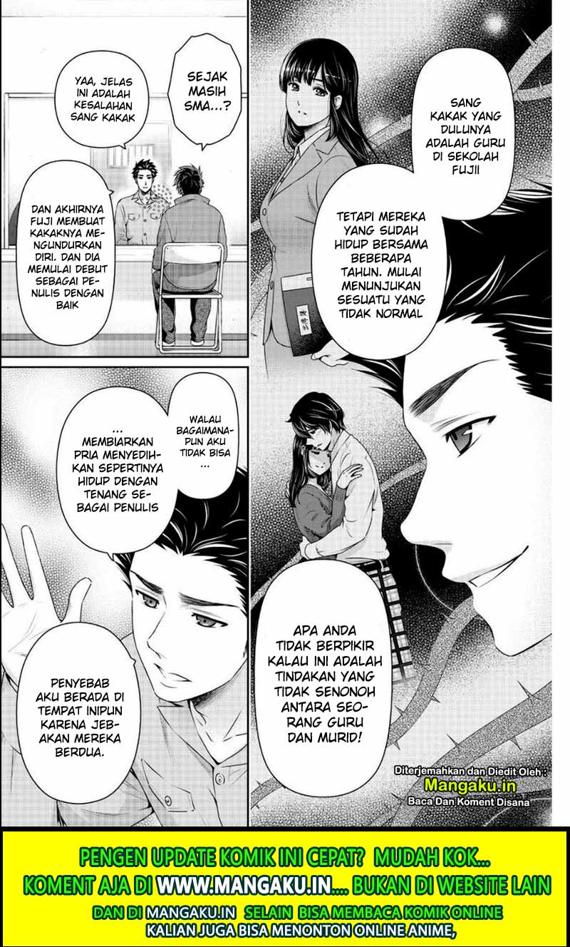 domestic-na-kanojo - Chapter: 266