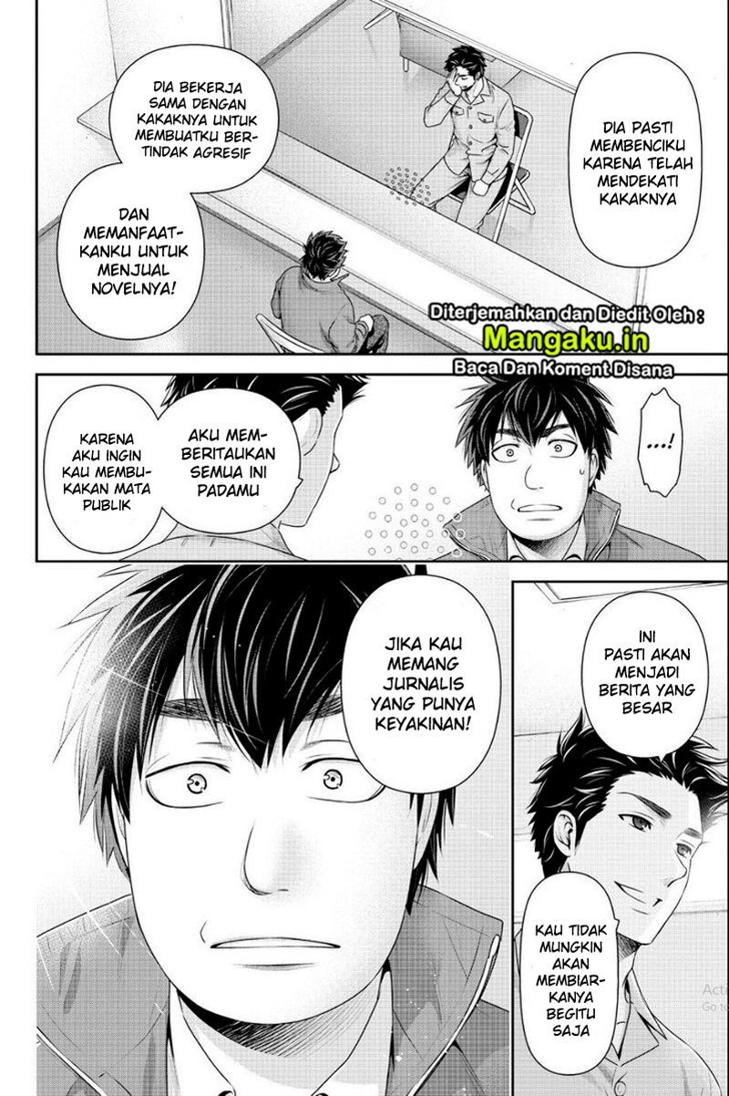 domestic-na-kanojo - Chapter: 266