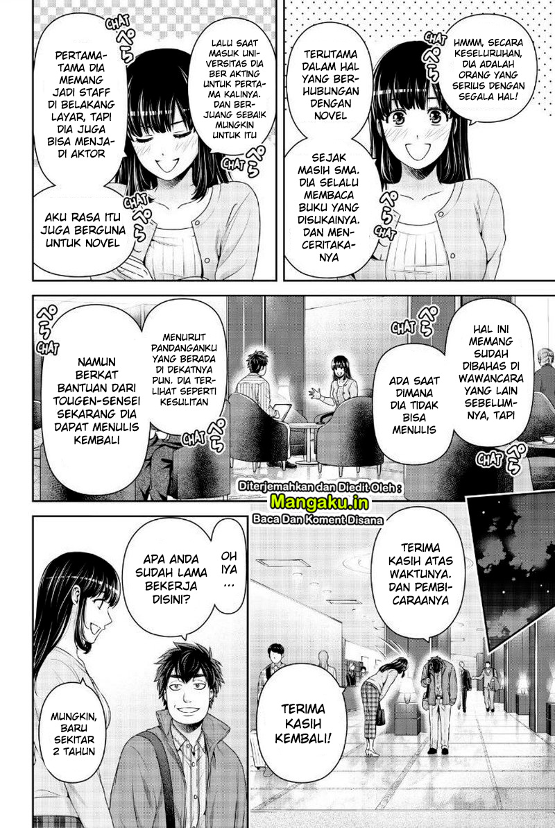 domestic-na-kanojo - Chapter: 266