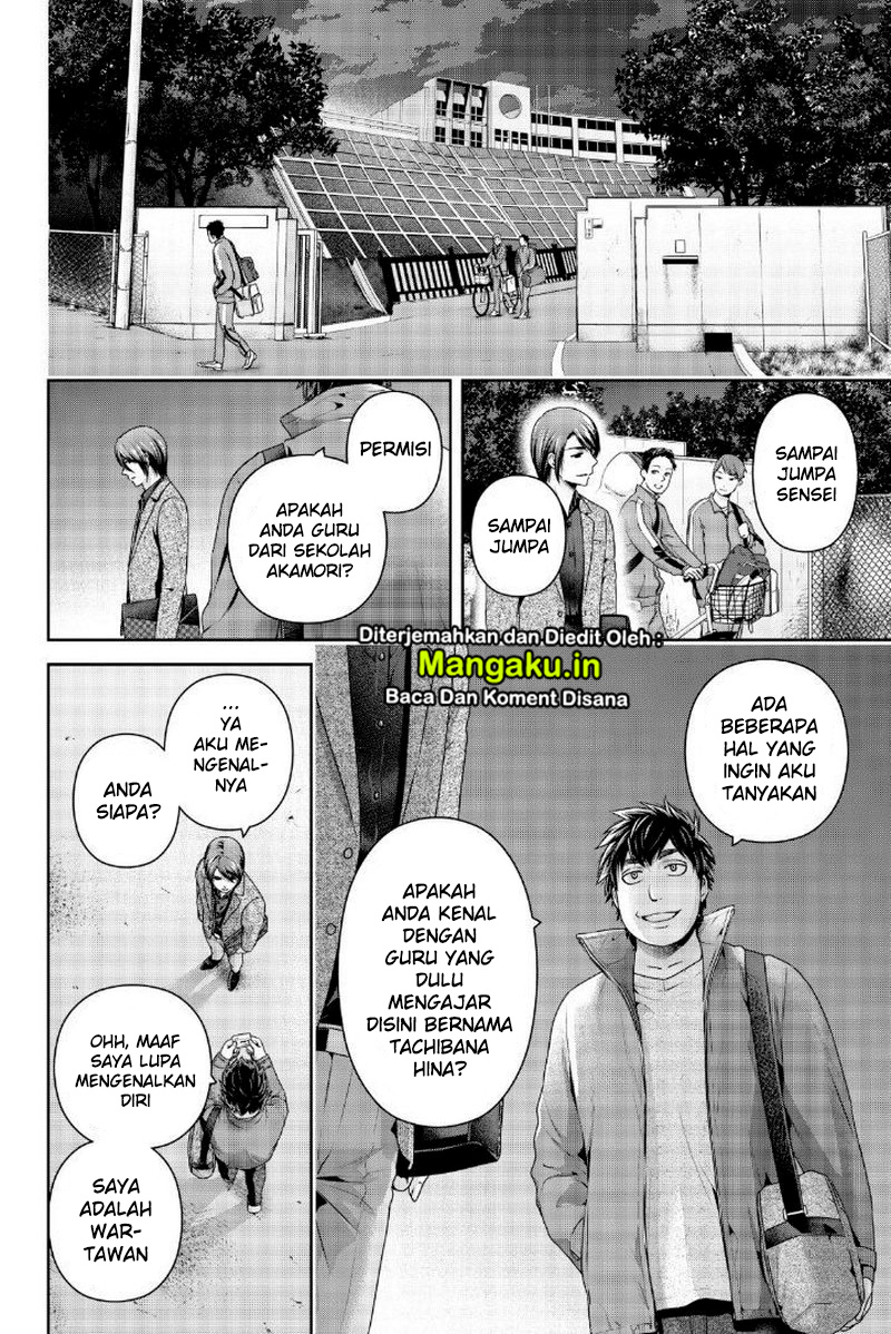 domestic-na-kanojo - Chapter: 266