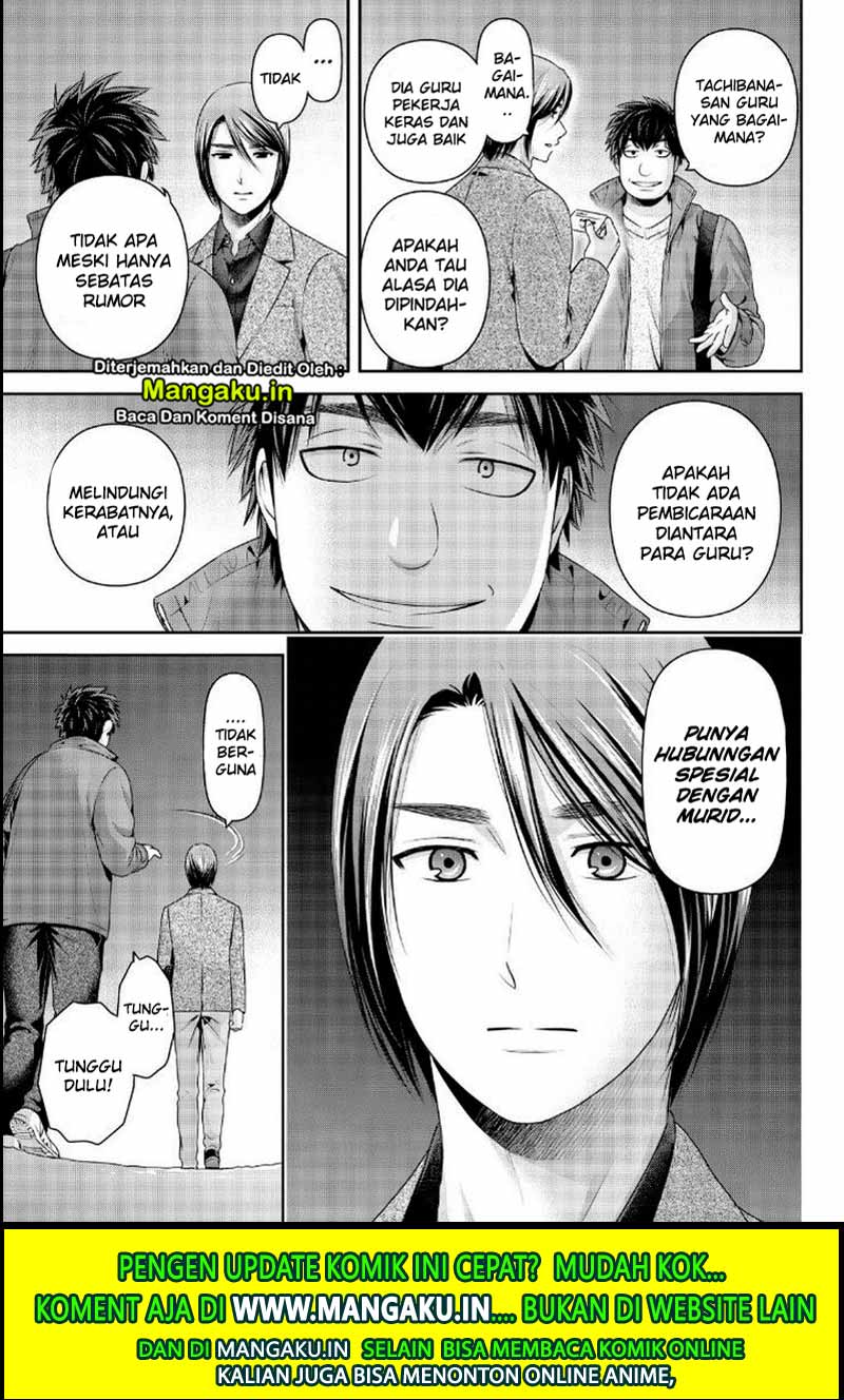 domestic-na-kanojo - Chapter: 266