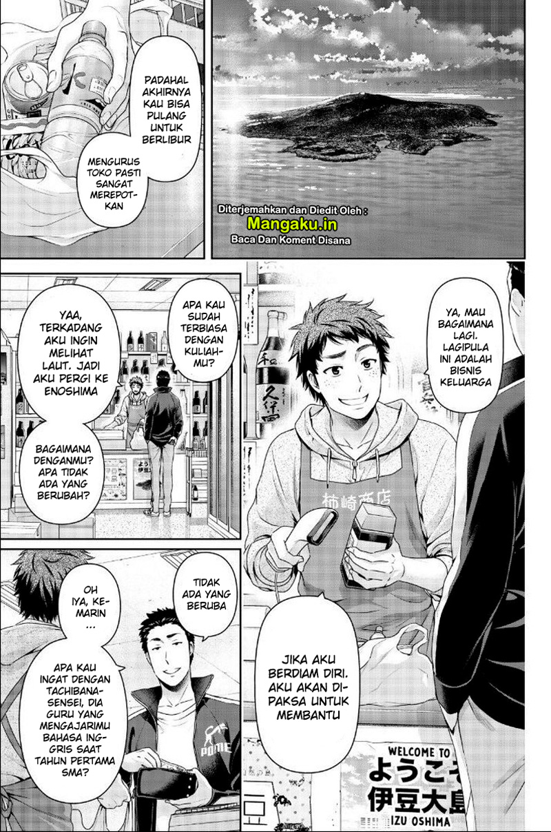 domestic-na-kanojo - Chapter: 266