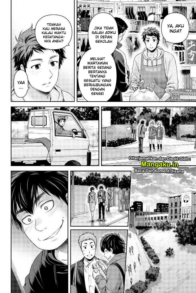 domestic-na-kanojo - Chapter: 266