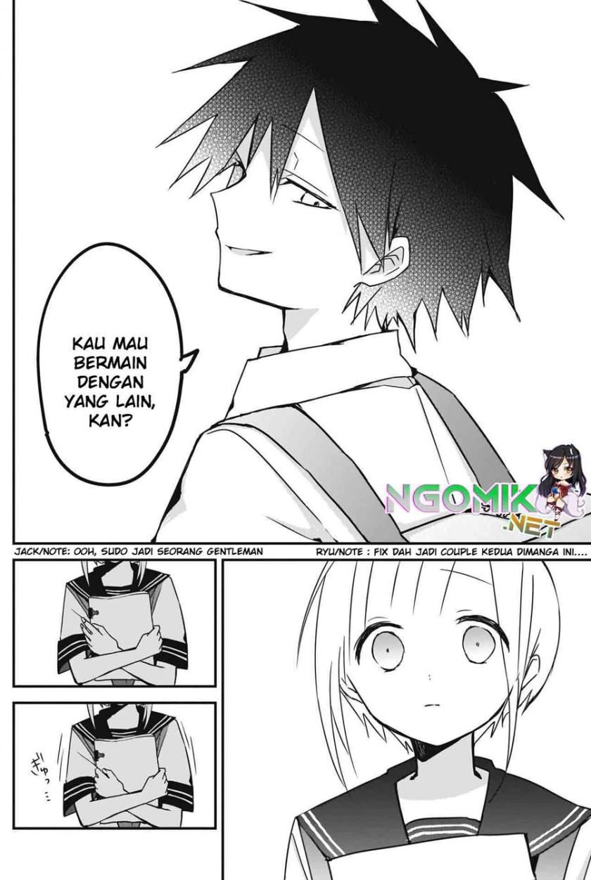 kubo-san-wa-boku-mobu-wo-yurusanai - Chapter: 79