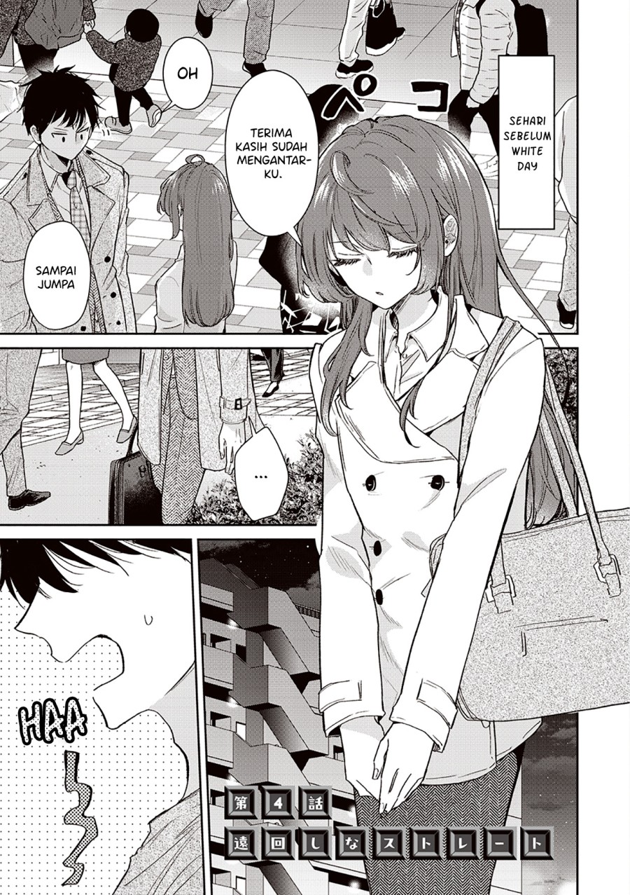 giri-choko-girai-no-danjo-2 - Chapter: 4
