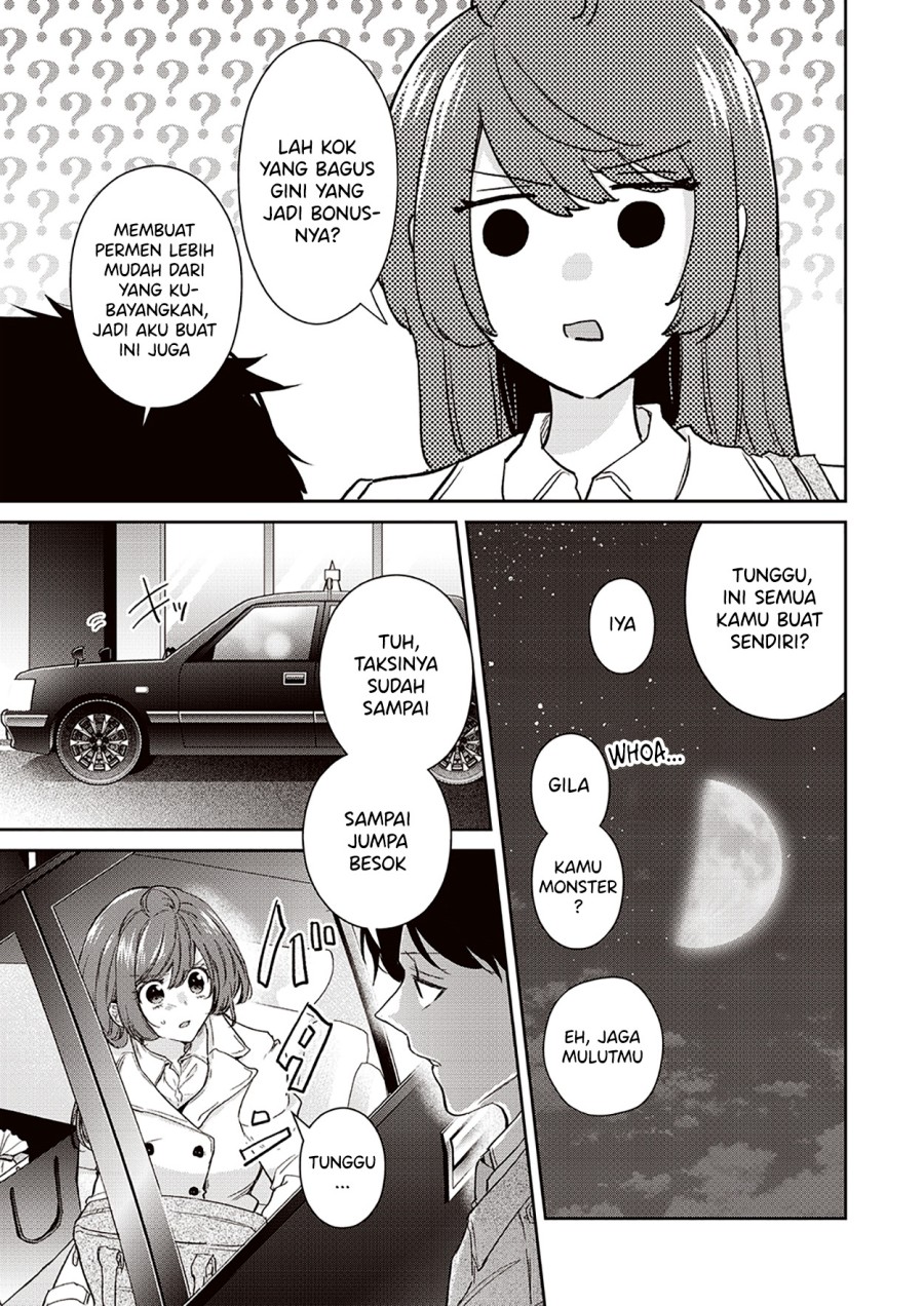 giri-choko-girai-no-danjo-2 - Chapter: 4