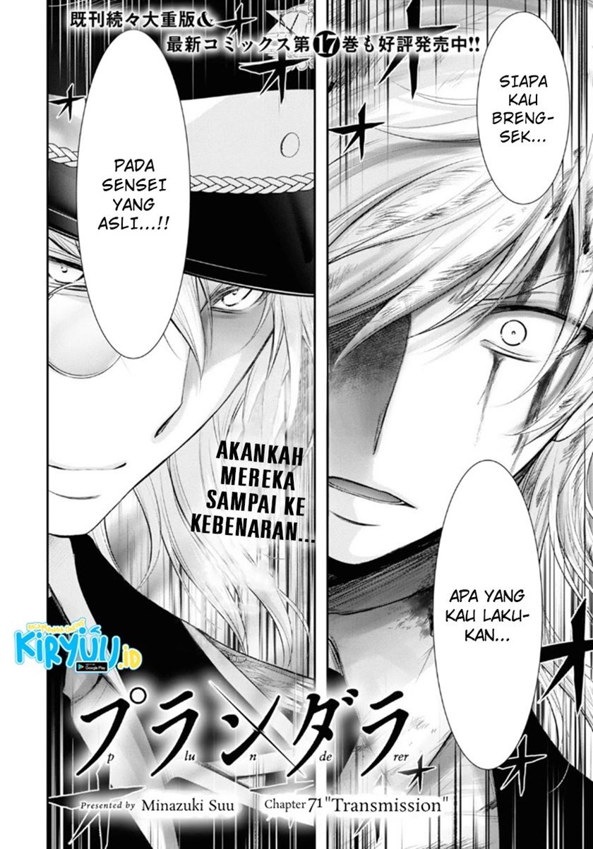 plunderer - Chapter: 71