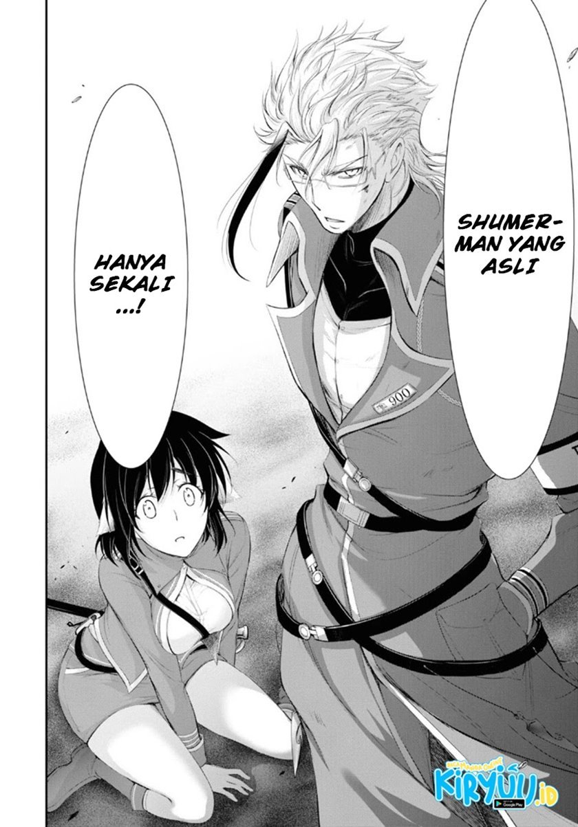 plunderer - Chapter: 71