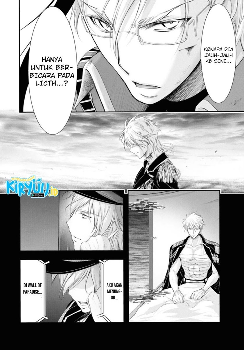 plunderer - Chapter: 71