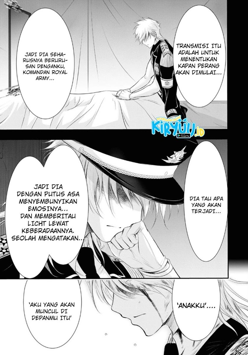 plunderer - Chapter: 71