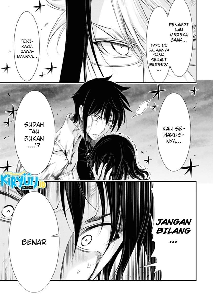 plunderer - Chapter: 71