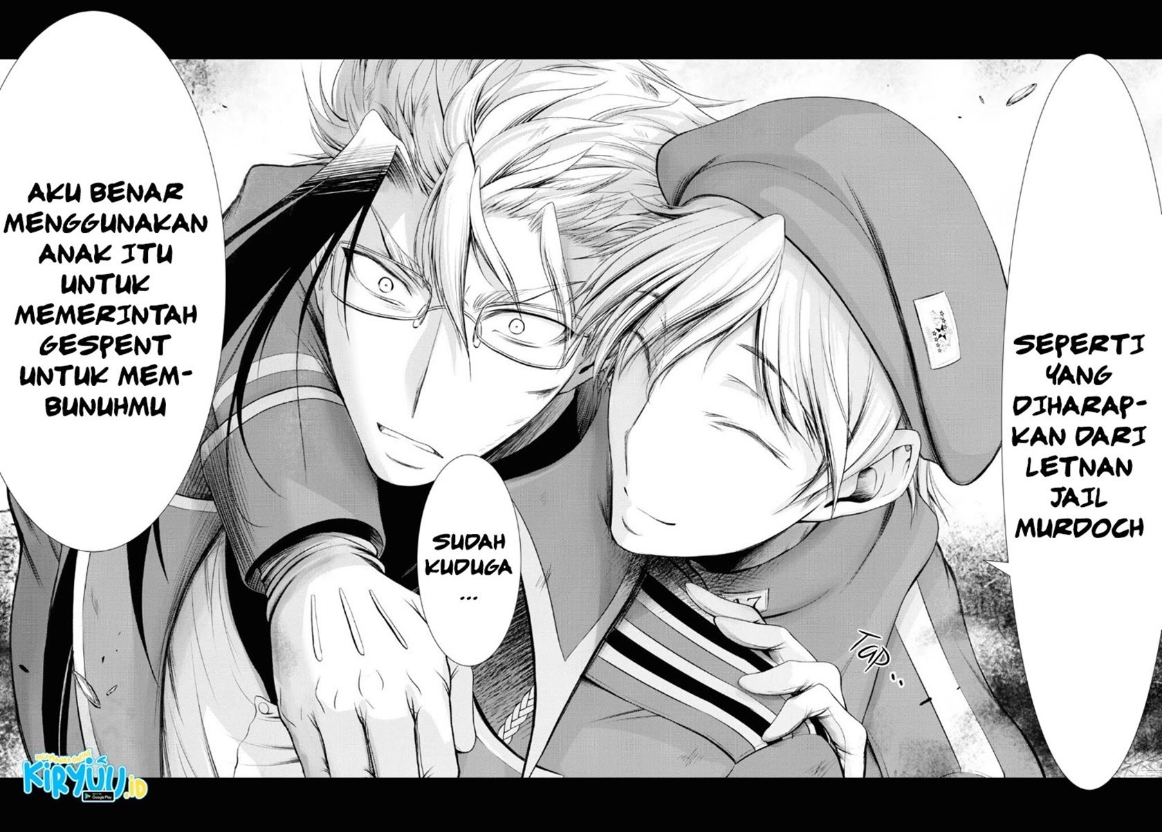 plunderer - Chapter: 71