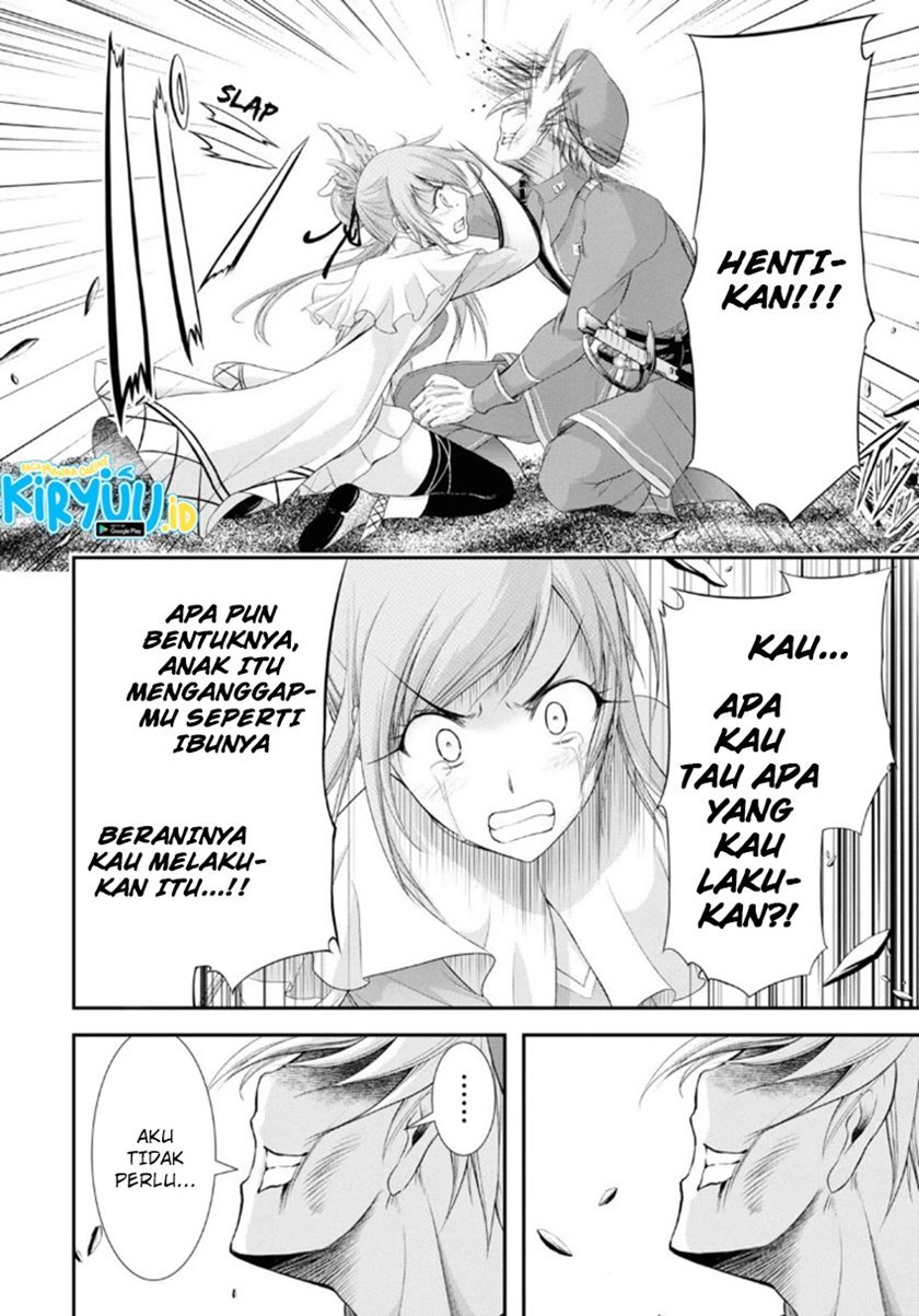 plunderer - Chapter: 71