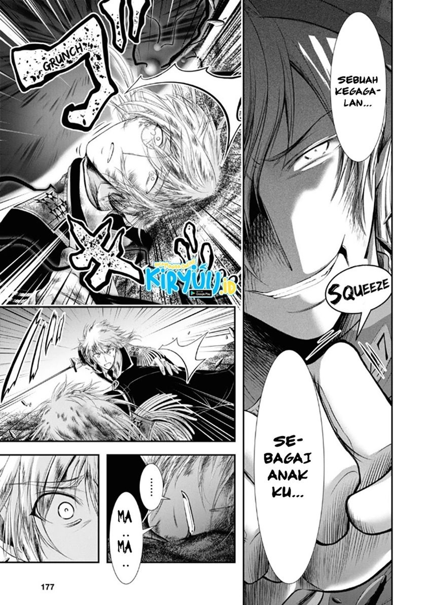 plunderer - Chapter: 71