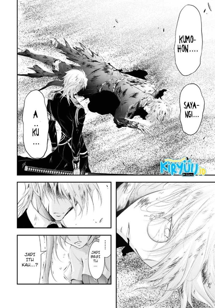 plunderer - Chapter: 71