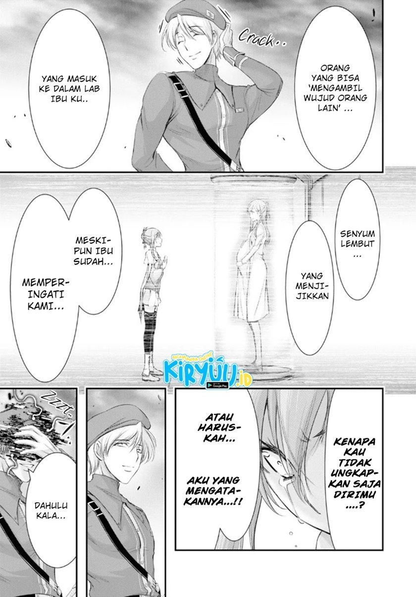 plunderer - Chapter: 71