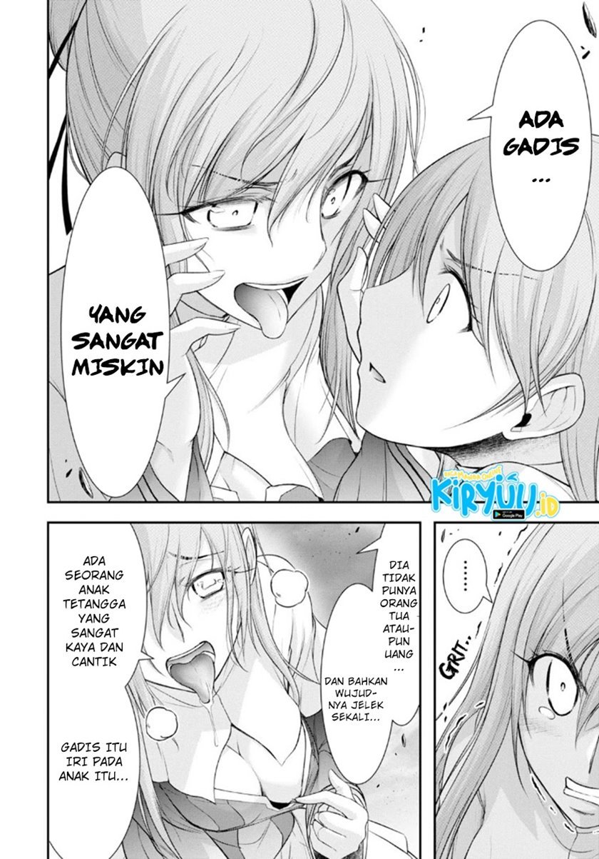 plunderer - Chapter: 71