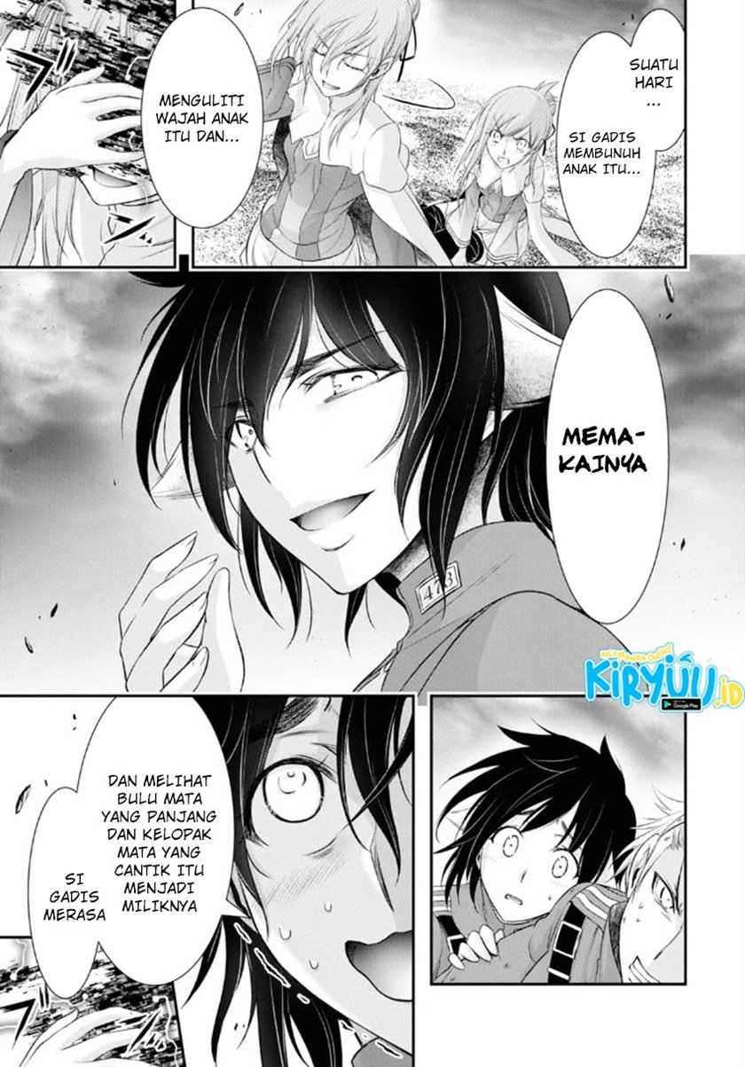 plunderer - Chapter: 71