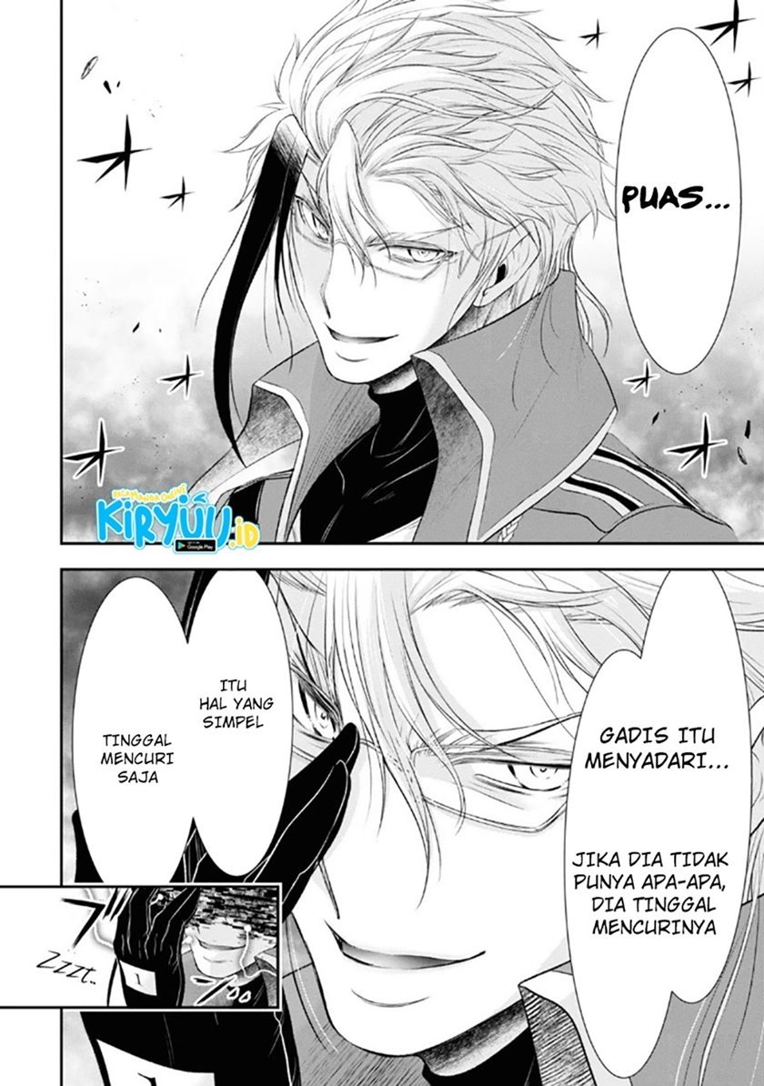 plunderer - Chapter: 71